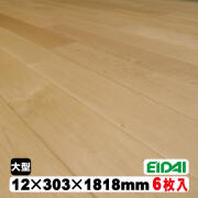 【＊半額以下】木目調床材　16万円分 大建工業 WPCえんこう (檜柄 宝檜12) 関東間 106x3640