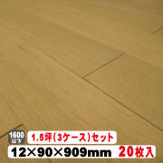 エコアシストスクールボードナラホワイトナラ表層2mm厚12×90×909