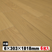 【国産檜使用】コンフォート60用全面床板【2枚セット】 大建工業 WPCえんこう (檜柄 宝檜12) 関東間 106x3640