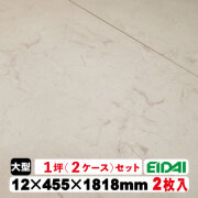 合板フロア　ARFW-CFE