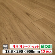 フロアDXWS-1182