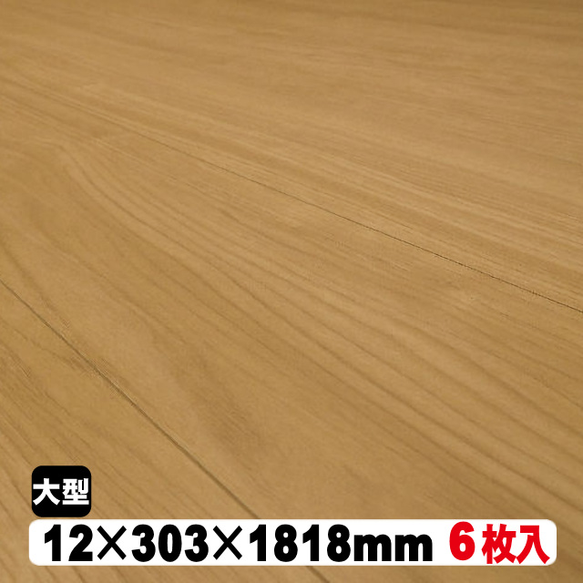 カラーフロア　JK-JMA