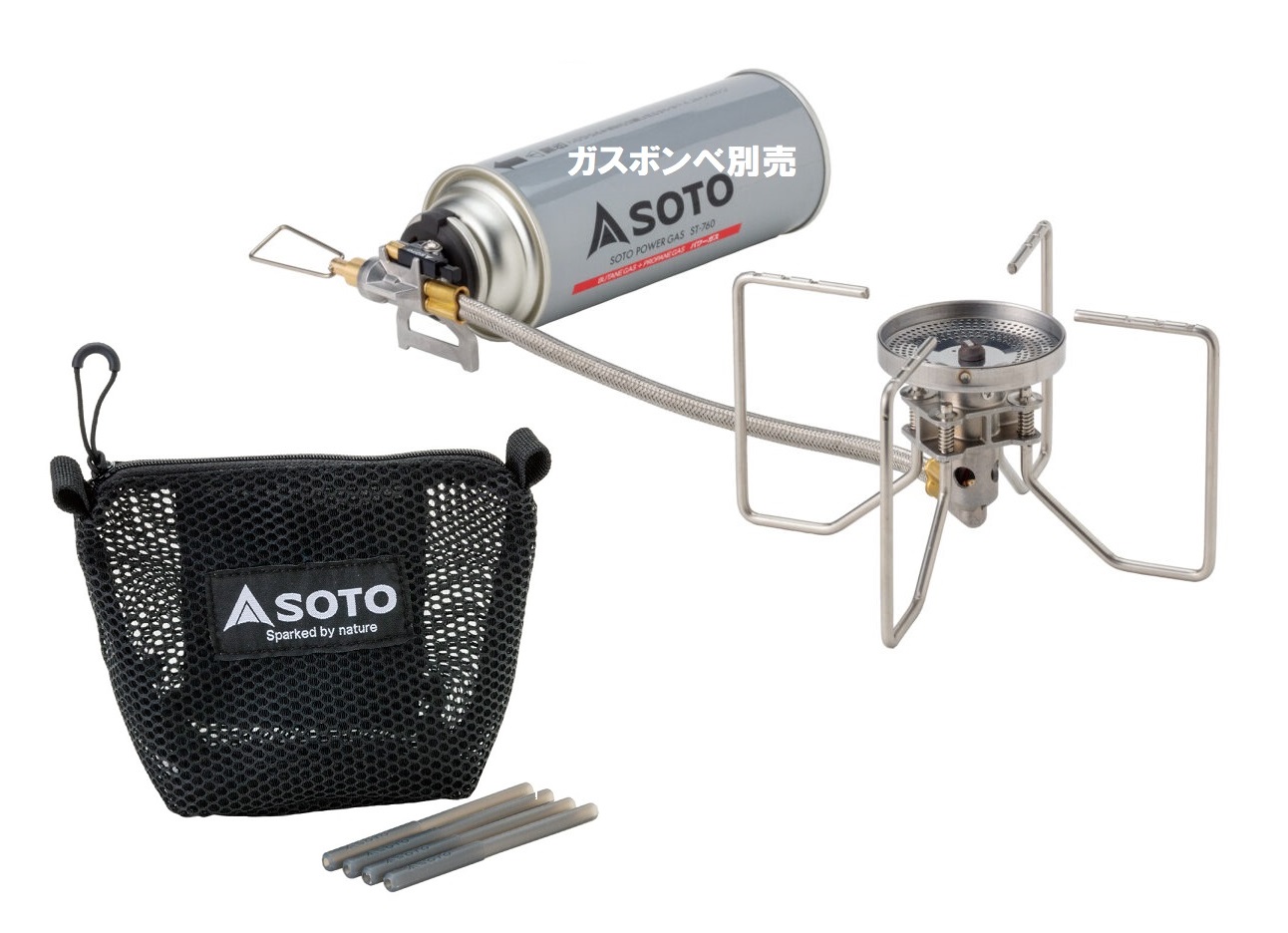 新品 未開封 SOTO レギュレーターストーブ FUSION ポーチ付き ソト SOTO レギュレーターストーブ FUSION（フュージョン）ST