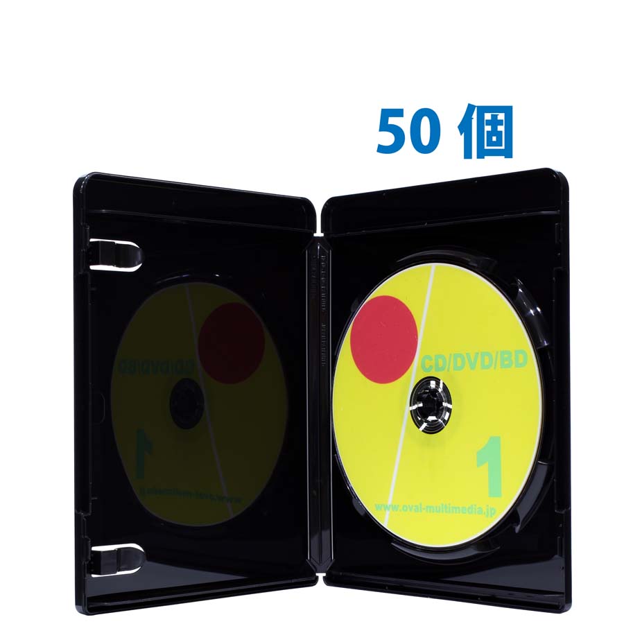 標準サイズのブルーレイケース/13mm厚1枚収納blu-rayケースグロスブラック50個/G オーバルマルチメディア(OvalMultimedia)