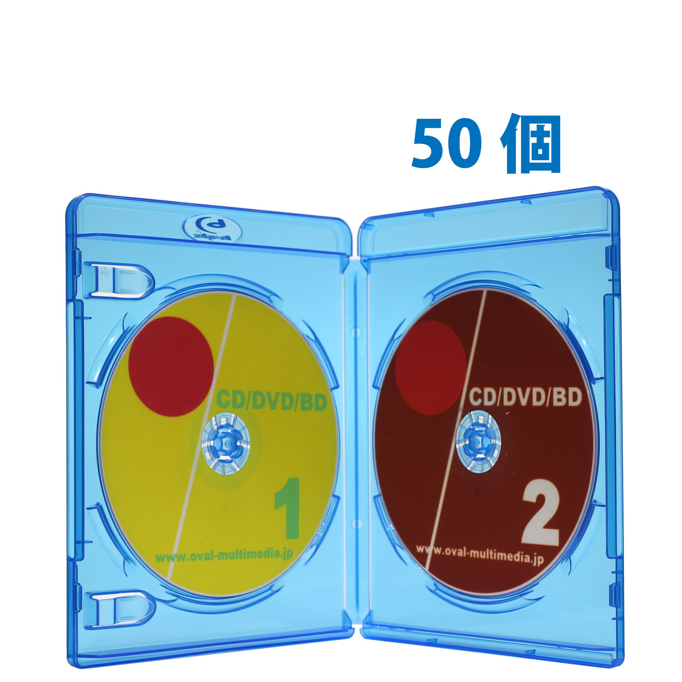 13mm厚2枚収納blu-rayDiscケースクリアブルー50個 見開きタイプのブルーレイケース(Blu-rayDiscロゴ有)