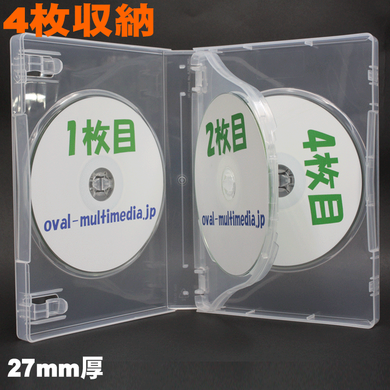 Mロック DVDケース