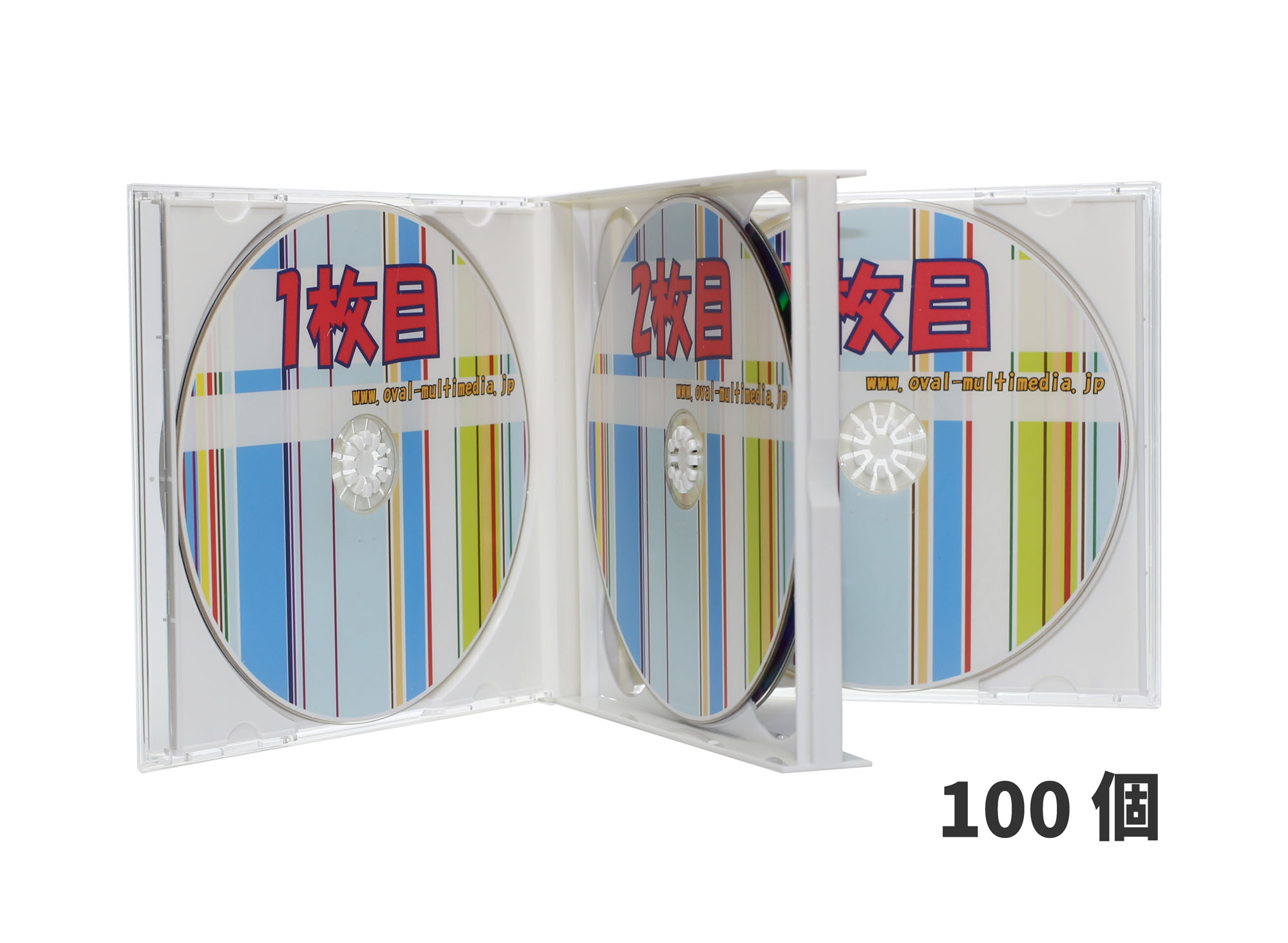 日本製 PS24mm厚ジュエルケース 4枚収納マルチマルチメディアケース ホワイト 100個