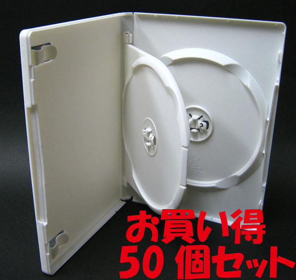 標準サイズ/15mm厚に2枚収納/フリップタイプMロックトールケース ホワイト 50個