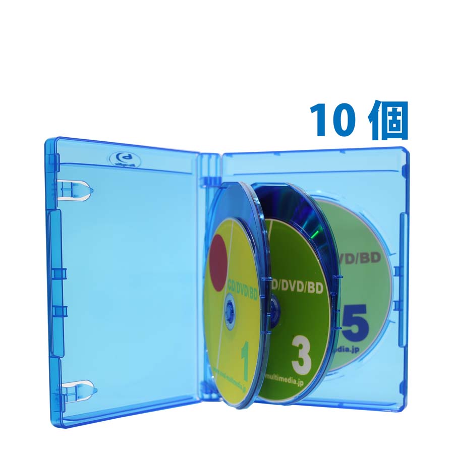 22mm厚に5枚のブルーレイディスクを収納/22mm厚5枚収納ブルーレイケースクリアブルー 10個 Blu-rayDiscロゴ有