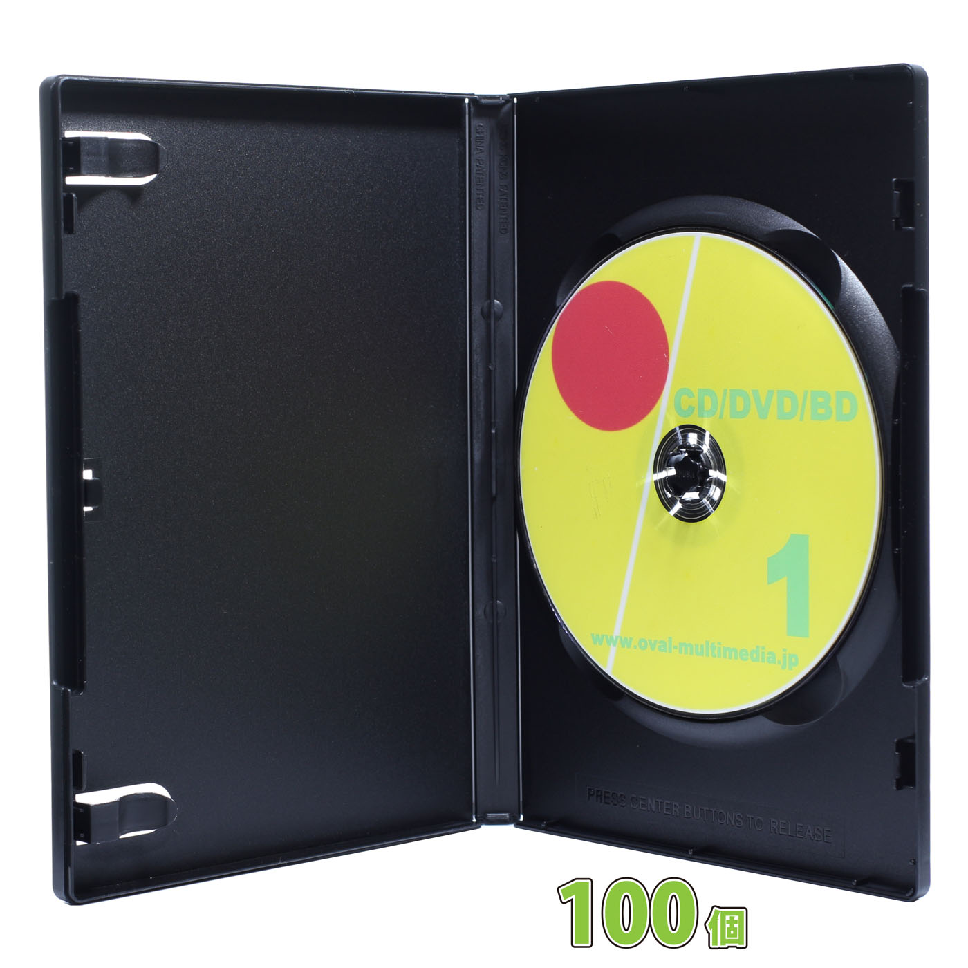 ご予約 15mm厚1枚収納DVDトールケースブラックG 100個 21日より順次発送