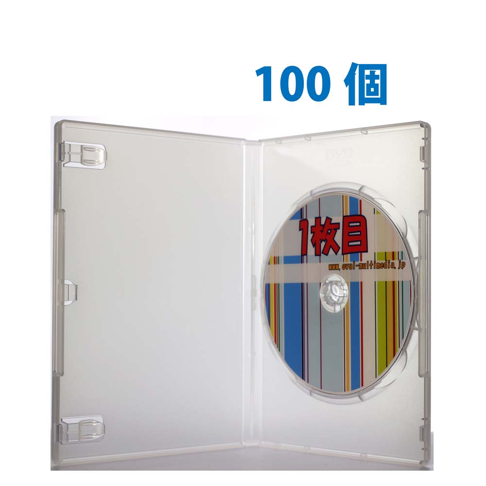 DVDケース 日本製シリーズ 15mm厚1枚収納トールケース DVDロゴ有 クリア 100個 オーバルマルチメディア(OvalMultimedia)