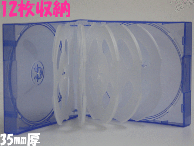 レアモノ でんでんタウン店舗でも販売中 Cdケースを保護する透明袋 24mm厚cdケース用保護ppスリーブケース 10枚セット レアモノ でんでんタウン店舗でも販売中 Cdケースを保護する透明袋 24mm厚cdケース用保護ppスリーブケース 10枚セット