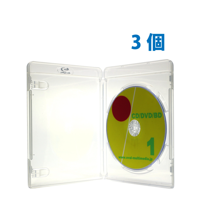 標準サイズのブルーレイケース/13mm厚1枚収納 クリア 3個 Blu-rayDiscロゴ有/G オーバルマルチメディア(OvalMultimedia)