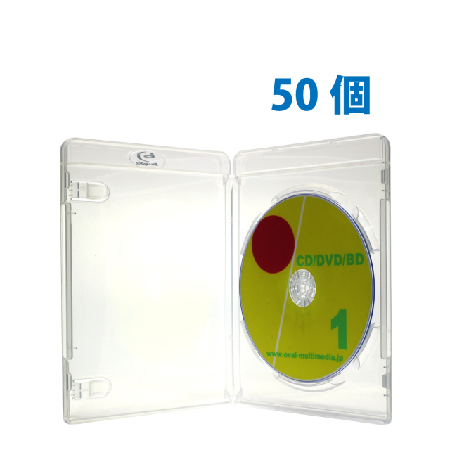 標準サイズのブルーレイケース/13mm厚1枚収納 クリア50個 BlurayDiscロゴ有 オーバルマルチメディア(OvalMultimedia)