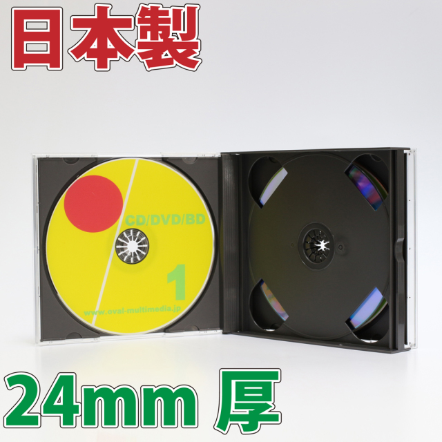 未開封CD 大量100枚セット 2枚用 2枚収納 2枚組プラケース◇z32633 マルチケース3枚用/100枚-サイズH124mm×W142mm×D24mm 音楽CD製品