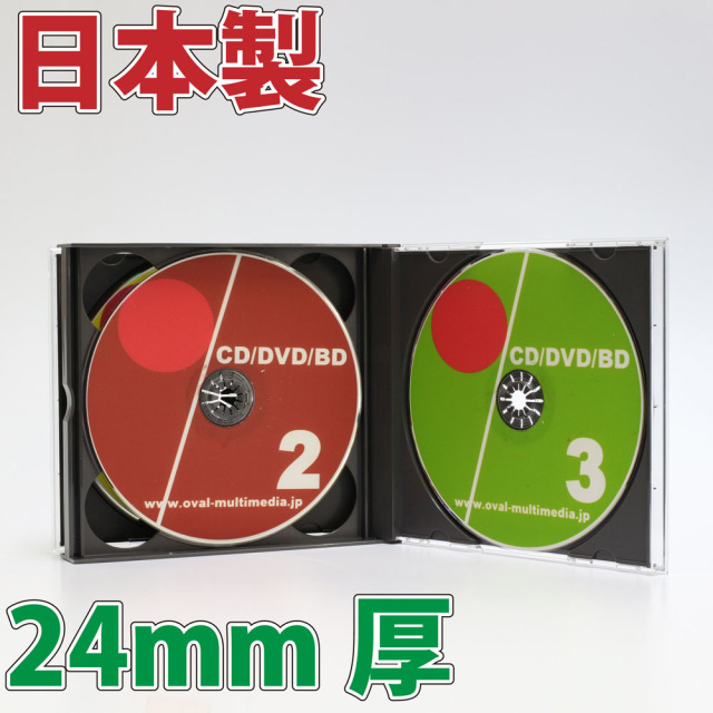 未開封CD 大量100枚セット 2枚用 2枚収納 2枚組プラケース◇z32633 CDプラケース（ジュエルケース）2枚用 24mm厚 100枚セット