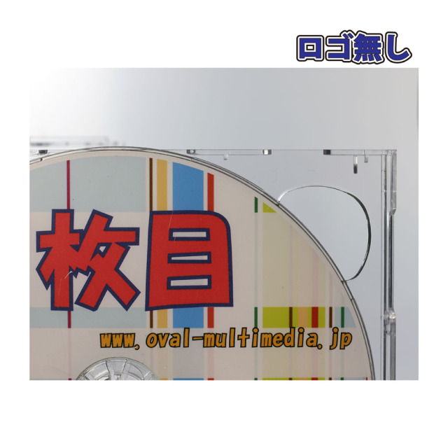 でんでんタウンのオーバルマルチメディア 10mm厚2枚収納CDジュエル