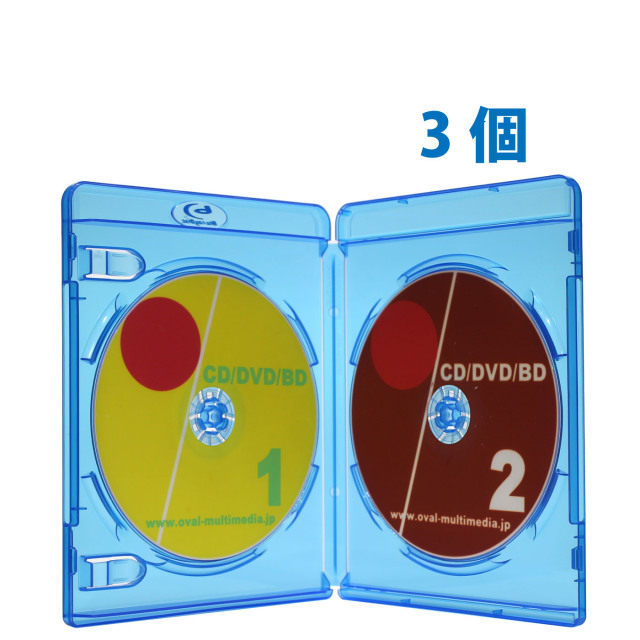 13mm厚2枚収納blu-rayDiscケースクリアブルー3個/G 見開きタイプのブルーレイケース(Blu-rayDiscロゴ有)