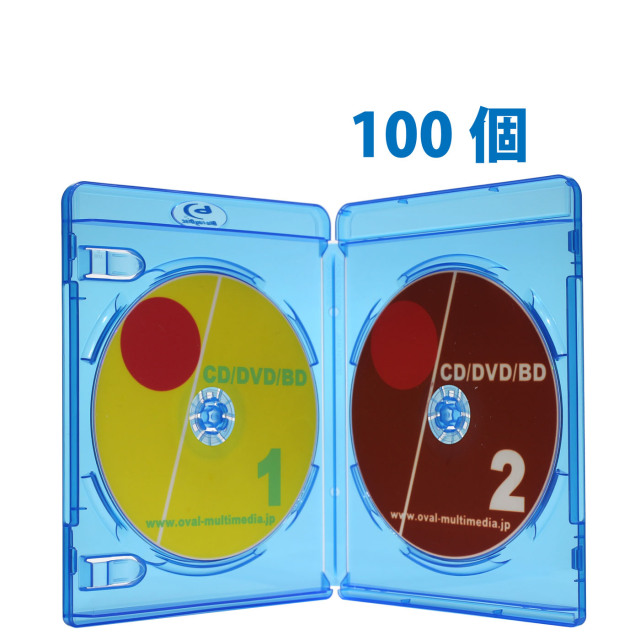 13mm厚2枚収納blu-rayDiscケースクリアブルー50個 見開きタイプのブルーレイケース(Blu-rayDiscロゴ有)