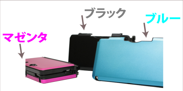 3DSのみです！ Amazon | Newニンテンドー3DS専用 ゼノブレイド 【購入特典