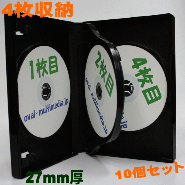 Mロック DVDケース