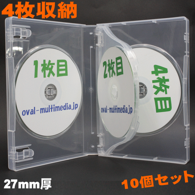 Mロック DVDケース