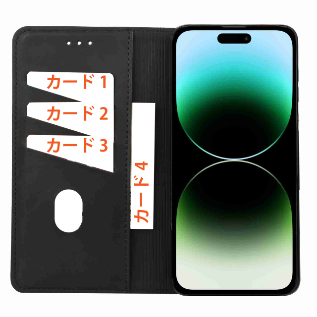 スマホケース iPhone15Pro用手帳型ケース カードスロット縦3枚 横1枚 オーバルマルチメディア