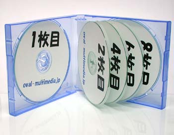 25mm厚に8枚収納/PPマルチCDケース 8枚収納 クリアブルー 1個