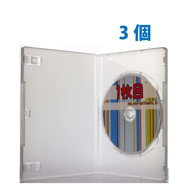 DVDケース 日本製シリーズ 15mm厚1枚収納トールケース DVDロゴ有 クリア 3個 オーバルマルチメディア(OvalMultimedia)