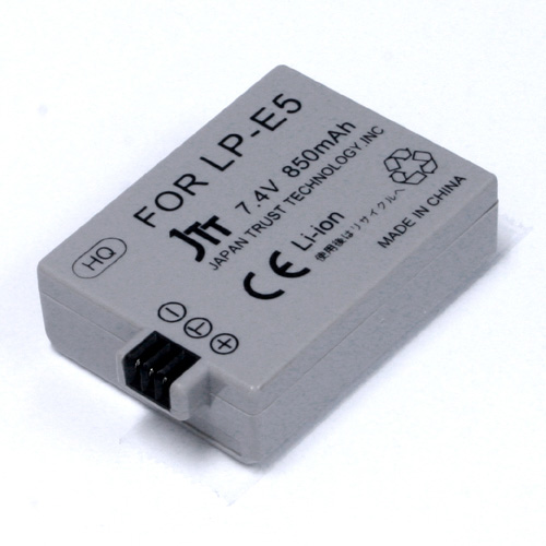MBH-LP-E5