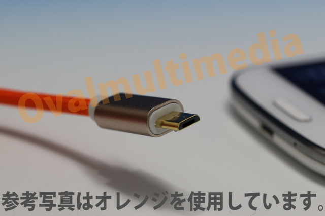 急速充電対応 ロープスタイルしっかりmicroUSBケーブルカラー