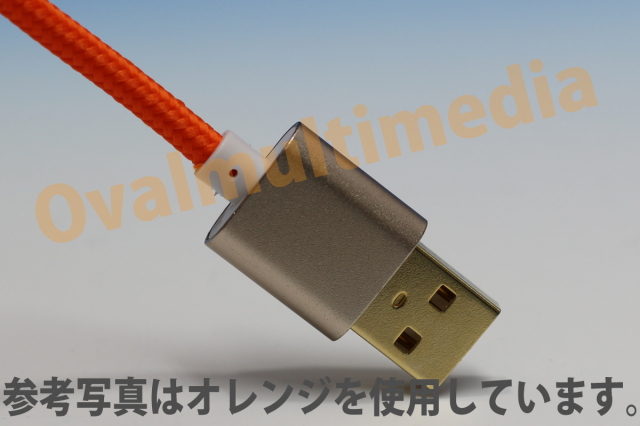 急速充電対応 ロープスタイルしっかりmicroUSBケーブルカラー