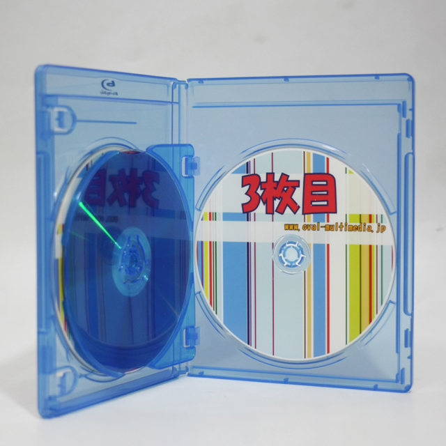 複数枚収納ブルーレイディスクケース