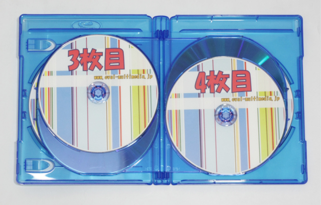 22mm厚6枚収納blu-rayケース　クリアブルー