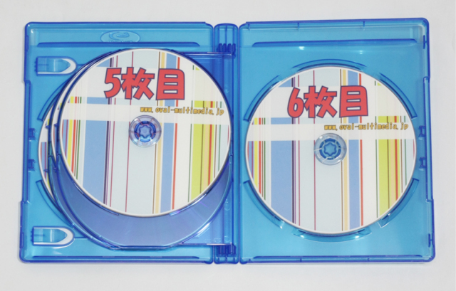 22mm厚6枚収納blu-rayケース　クリアブルー