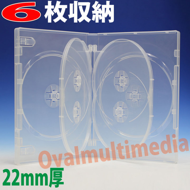 22mm厚割れにくい6枚収納トールケース クリア1個