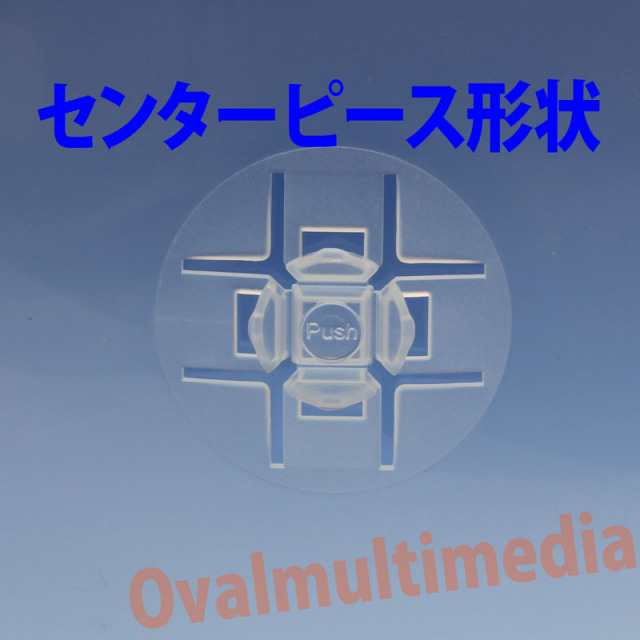 22mm厚割れにくい6枚収納トールケース クリア