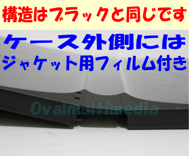 27mm厚4枚収納Mロックトールケースクリア