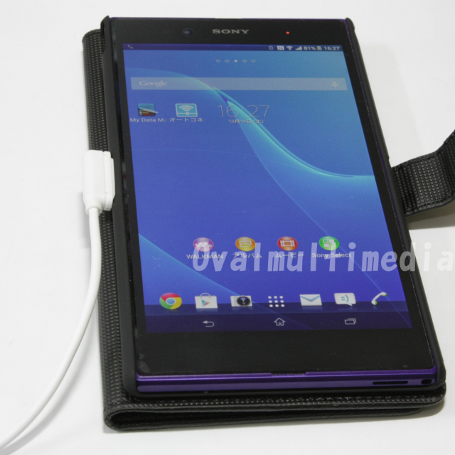 Xperia用マグネットチャージケーブルホワイト