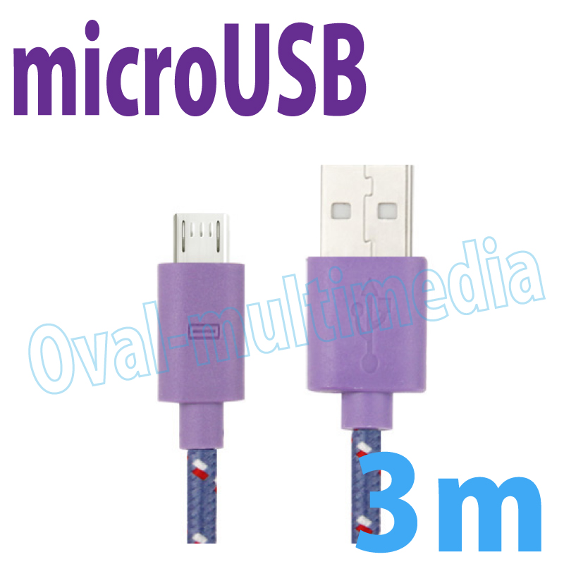 microUSBケーブル3mピンク