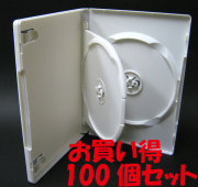 標準サイズ/15mm厚に2枚収納/フリップタイプMロックトールケース ホワイト 100個
