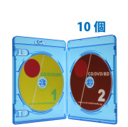 13mm厚2枚収納blu-rayDiscケースクリアブルー10個 見開きタイプのブルーレイケース(Blu-rayDiscロゴ有)