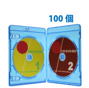 13mm厚2枚収納blu-rayDiscケースクリアブルー50個 見開きタイプのブルーレイケース(Blu-rayDiscロゴ有)
