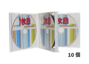 日本製に変更しましたPS24mm厚ジュエルケース 4枚収納マルチマルチメディアケース ホワイト 10個