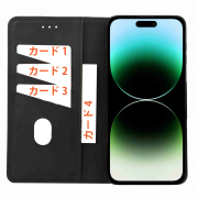 スマホケース iPhone15Pro用手帳型ケース カードスロット縦3枚 横1枚 オーバルマルチメディア