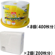 Smartbuy DVD-R　1-20倍速　50枚入