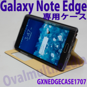 Galaxy Note Edge用手帳型レザーケース