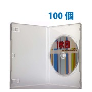 DVDケース 日本製シリーズ 15mm厚1枚収納トールケース DVDロゴ有 クリア 100個 オーバルマルチメディア(OvalMultimedia)