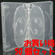8枚収納タイプケース