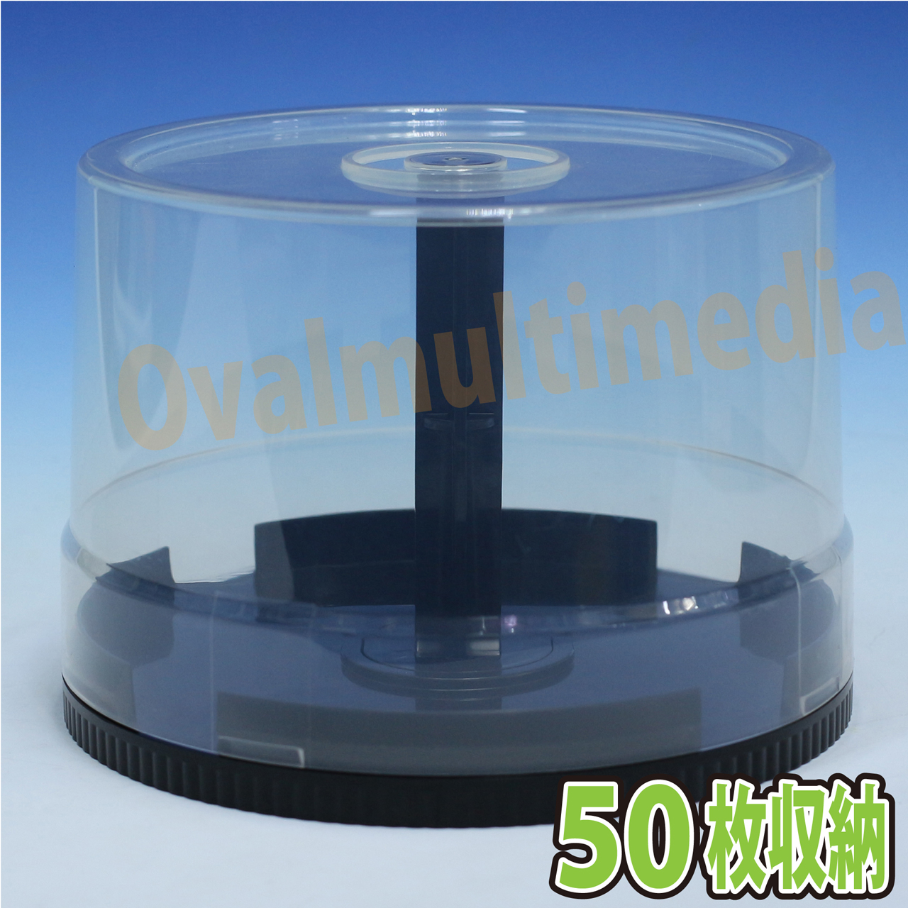 空のスピンドルケース 50枚収納 新品10個
